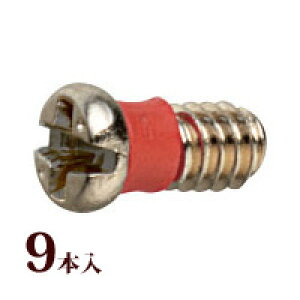 lW vX}CiXOSnCubhbNG1.4×2.8 Kl ዾ ߂  C i p[c 