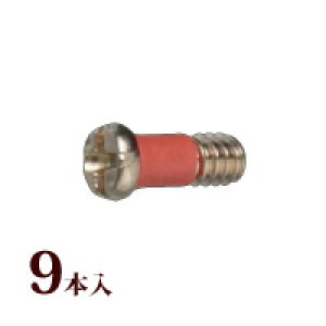 lW vX}CiXOSnCubhbNG1.4×3.6 Kl ዾ ߂  C i p[c 