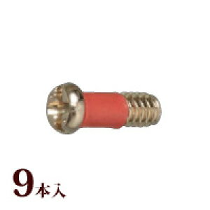 lW vX}CiXOSnCubhbNG1.4×4.0 Kl ዾ ߂  C i p[c 