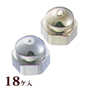Zptibg 1.4×2.25×2.0 Kl ዾ ߂  C i p[c c[|Cg