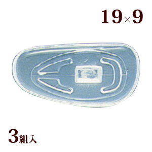 Kl @pbh m[Ypbh  VR^b` ݎ  19×9  C eiX i p[c