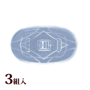 Kl @pbh m[Ypbh  VRɏ ׂ~ߕt 13×8 ? C eiX i p[c