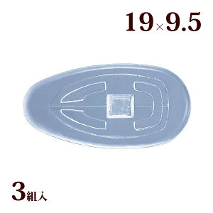 Kl @pbh m[Ypbh  VR 19×9.5  C eiX i p[c