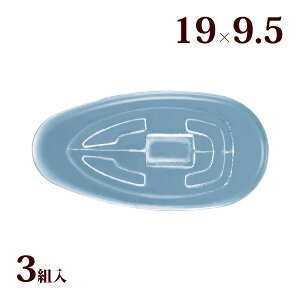 Kl @pbh m[Ypbh  VR^b` ݎ  19×9.5  C eiX i p[c