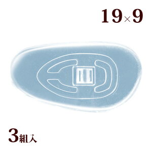 Kl @pbh m[Ypbh  VR  19×9 a1.2mm  C eiX i p[c