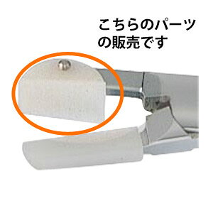 No.302bgRvX`bN ~ bgR p[c Ƃ Klp H ዾ C  H elX