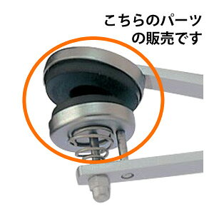 ゴム丈 ヤットコ パーツ やっとこ メガネ用 工具 眼鏡 修理 作業 加工 メンテネンス