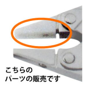 NO.678 bgRvX`bN 1g1 bgR p[c Ƃ Klp H ዾ C  H elX