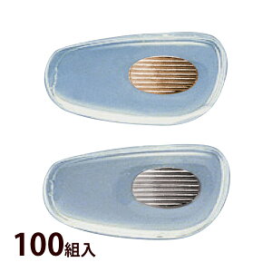 VRpbg  100g Kl ዾ @pbh m[Ypbh @  C i p[c H eiX KlX Yh~