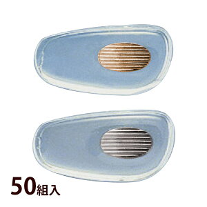 VRpbg  50g Kl ዾ @pbh m[Ypbh @  C i p[c H eiX KlX Yh~