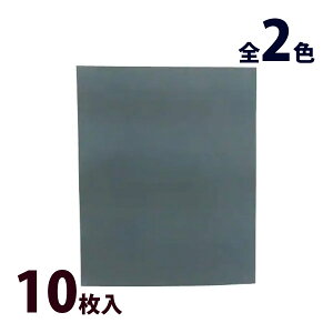 ϐy[p[ 10 X Kl ዾ H LY dグ  t[ C eiX DIY KlX