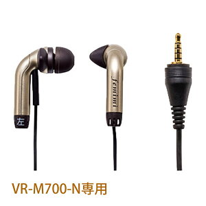 M700pCz}CN |Pbg^ Wp Cz tF~~p  VjA  ₷ ɕt er b 