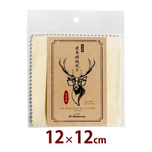 Z[v Kl v  ዾ@ 12×12cm { YNX J y WG[ tj^[  YN[i[