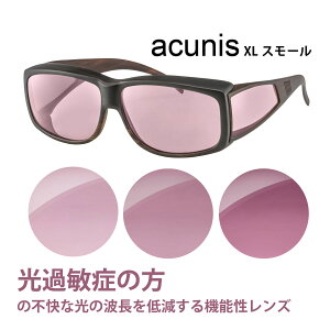 Kl̏ォ TOX I[o[TOX  FL-41?ANjX XLX[ I[o[OX GbVFobn