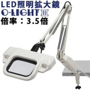 Ɩg勾 t[A[ I[Cg3 Co[^[@\ 3.5{ I[cJw O-LIGHT g Ɩtg勾 t[A[ [y i