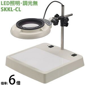 Ɩg勾 Cg{bNX SKKL-CL 6{ I[cJw g勾 LEDg勾 [y  