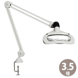 LEDƖg勾 LUXO WAVE LED 3.5{ t[A[ 邳ߋ@\t ×3.5 I[cJw [y g勾 Cgt ዾ ߂ H i