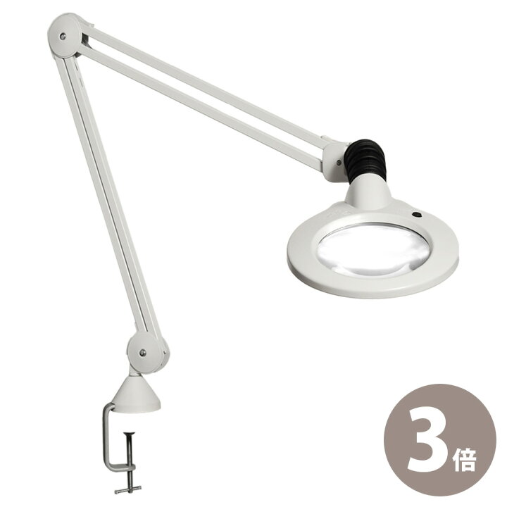 楽天市場】LED照明拡大鏡 LUXO KFM LED 3倍 フリーアーム式 明るさ調節 