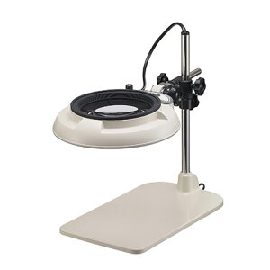 ENVL-B型(ARコート)反射防止 ENVL-B 10XAR LED照明拡大鏡 テーブルスタンド式 明るさ調節機能付 ENVLシリーズ オーツカ光学 拡大鏡 LED拡大鏡