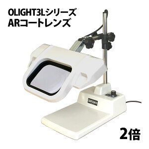 Ɩg勾 I[cJw HƗp   LEDƖg勾 I[Cg3L-B^[e[uX^h] 2{ AR[˖h~]R[gY