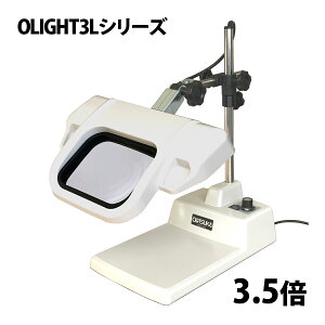 Ɩg勾 I[cJw HƗp   LEDƖg勾 I[Cg3L-B^[e[uX^h] 3.5{