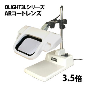 Ɩg勾 I[cJw HƗp   LEDƖg勾 I[Cg3L-B^[e[uX^h] 3.5{ AR[˖h~]R[gY