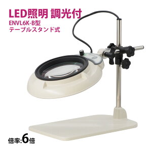 tXyNg LED Ɩg勾 e[uX^h 6{ ENVL6K-B×6 [y i |  X^h[y I[cJw