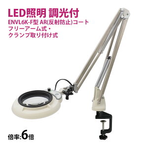tXyNg LED Ɩg勾 t[A[ENvt 6{ ENVL6K-F×6AR [y i |  X^h[y I[cJw