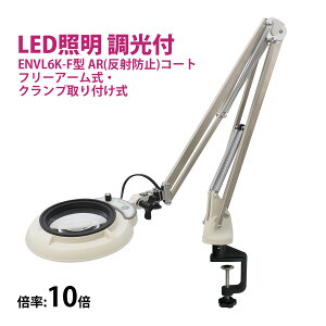 tXyNg LED Ɩg勾 t[A[ENvt 10{ ENVL6K×F-10AR [y i |  X^h[y I[cJw