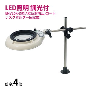 tXyNg LED Ɩg勾 fXNz_[Œ莮 4{ ENVL6K-D×4AR [y i |  X^h[y I[cJw