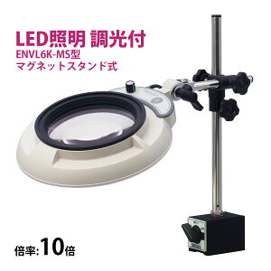 tXyNg LED Ɩg勾 }OlbgX^h 10{ ENVL6K-MS×10 [y i |  X^h[y I[cJw