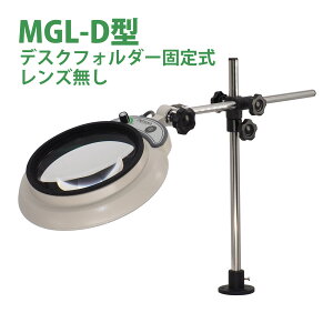 LEDƖg勾 MAGNALIGHT MGL-D Y i  | hJ  I[cJw