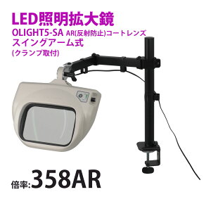 X^h[y OLIGHT5-SA 358AR 3{ 5{ 8{ LEDƖtg勾 XCOA[^Cv Nvt ዾ i 肪g HƗp I[cJw