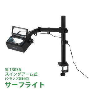 X^h[y T[tCg SL130SA 2{ 4{ XCOA[ Nvt ዾ i 肪g HƗp I[cJw
