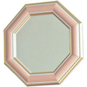 風水八角 シャルム 八角形 スタンド/ウォールミラー Sサイズ スタンド・壁掛け両用 PK ピンク 鏡 ミラー 風水ミラー 八角形 開運ミラー ウォールミラー 玄関