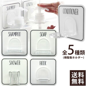 Otel }WbNV[gtbN {gz_[ C ŉt w Ǌ| 1 Ie Vv[ RfBVi[ \[v  k  Lb` [ NX}Xv[g NX