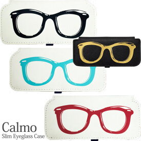 カルモ スリムメガネケース メガネ柄 レディース メガネケース おしゃれ かわいい スリム 眼鏡ケース 薄型 コンパクト 携帯用