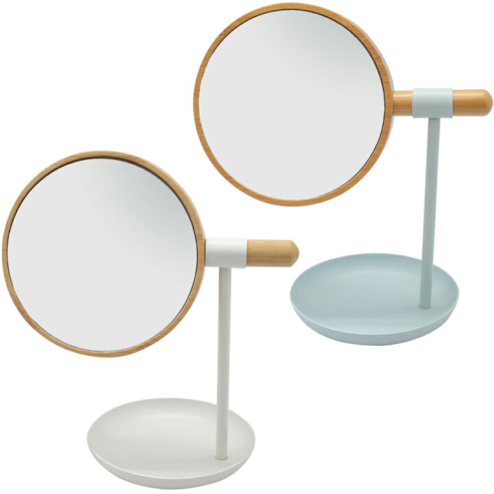 ハンドミラー 手鏡