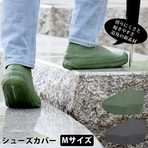 V[YJo[ h VR M CV[YJo[ ~ l J ~J J CObY C̏ォ CEFA fB[X Y ubN O[ CJo[ V[Y