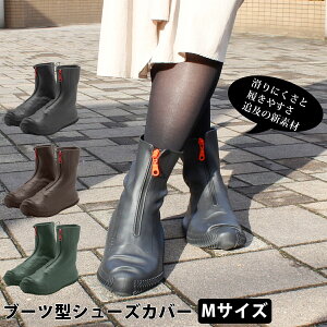 V[YJo[ h VR CV[YJo[ M u[c ~ l J ~J J CObY C̏ォ CEFA fB[X Y CJo[ V[Y Jo[ 