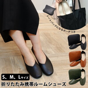 gуXb| ܂肽݌gу[V[Y |[`t  vGmCG Xbp  fB[X  p  w Ǝ wZs Qϓ NX}Xv[g NX