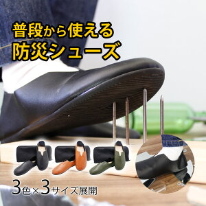 hЃV[Y Xb| fB[X Y  vG bcvX hЌgуXb|  ꂢ [V[Y JWA s o ItBX NX}Xv[g NX}