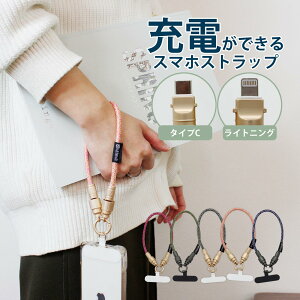 X}z[dXgbv nh^Cv 30cm X}zXgbv  [dR[h P[u h~ Type-C Lightning }[d Jeo NX}Xv[g NX}X