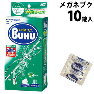 Kl̖AVv[ j[KluN 10 P[Xt 01025 p[ ዾ N[i[ ዾ  