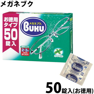 Kl̖AVv[ j[KluN 50 p^Cv 01030 p[ ዾ N[i[ ዾ  