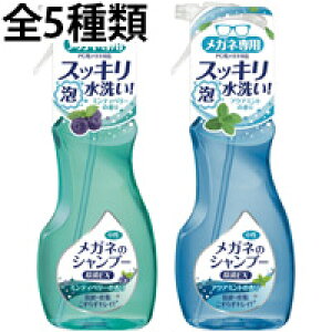 Kl̖AVv[ Kl̃Vv[EX p[ ዾ N[i[   AXv[