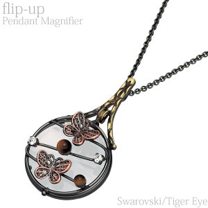 uXg[y RF-6 tbvAbv Ƃڐ XtXL[ y_g[y Z7004 p[ PEARL g勾 ዾ ߂ [y y_g ANZT[ Mtg v[g 蕨