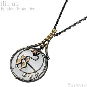 uXg[y RF-3 lR tbvAbv XtXL[ y_g[y Z7005 p[ PEARL g勾 ዾ ߂ [y y_g ANZT[ Mtg v[g 蕨