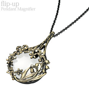 uXg[y RF-15  tbvAbv y_g[y Z7990 p[ PEARL g勾 ዾ ߂ [y y_g ANZT[ Mtg v[g 蕨