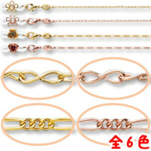 Kl`F[ CXV[Y |Cg[|Cg͕Б̂] 73cm p[ ዾ`F[ p[c fB[X 킢 Mtg v[g